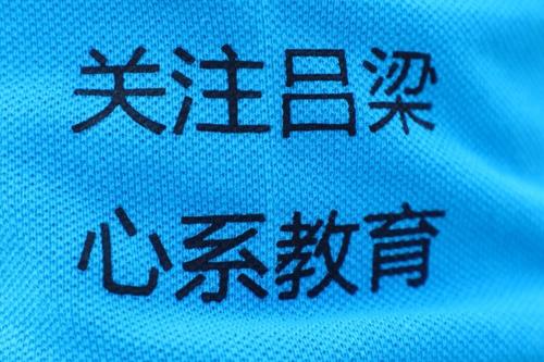 691061435010699081 691061435010699081